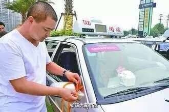 Trung Quốc chạy đua thời gian cứu nạn nhân trên tàu chìm - ảnh 1
