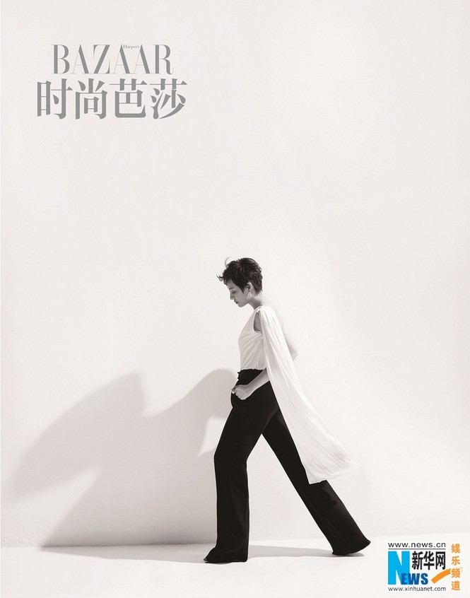 Tôn Lệ đẹp khác lạ trên tạp chí Harper's Bazaar - ảnh 6