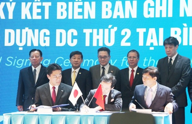 Bình Dương chi 4.000 tỷ đồng đáp ứng tiêu chí thành phố thông minh - ảnh 1