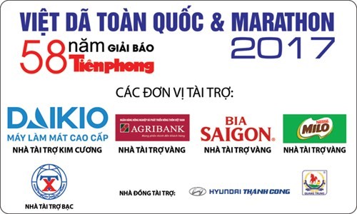 Ông “bầu” trẻ & đội marathon đặc biệt - ảnh 2