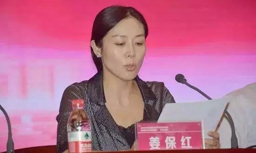 Bí thư và phó thị trưởng cùng