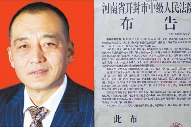 Tử hình 'doanh nhân điển hình' vì tội ấu dâm - ảnh 1