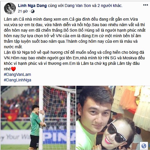 Bất ngờ với những tiết lộ của gia đình Linh Nga về thủ môn Văn Lâm - ảnh 2