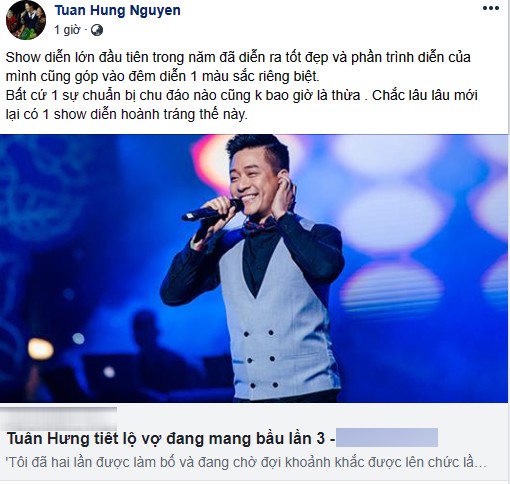 Tuấn Hưng tiết lộ ‘bí mật’ trọng đại của gia đình - ảnh 2