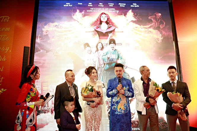Đang điều trị ung thư, nghệ sĩ Lê Bình dự ra mắt phim gây bất ngờ - ảnh 1