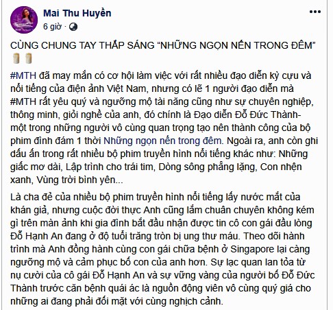 Xót xa con gái đạo diễn Đỗ Đức Thành phải mổ đi cánh tay - ảnh 4