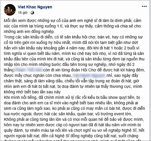 Xúc động với tâm sự của Khắc Việt về ca sĩ hội chợ sau vụ Du Thiên bị đánh - ảnh 1