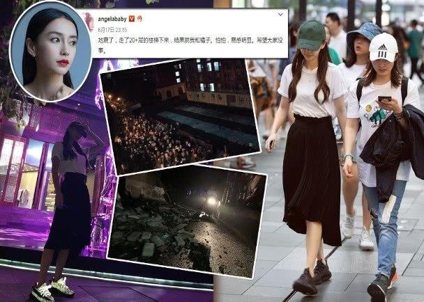 Showbiz 18/6:Bảo Thanh tiết lộ 'sốc' trước tình tiết Thư bị điên và chia tay Vũ - ảnh 3