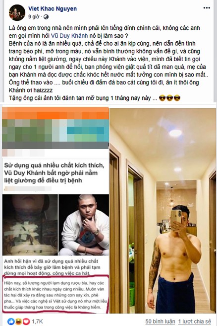 Thực hư thông tin ca sĩ Việt phải nằm liệt giường vì sử dụng chất kích thích? - ảnh 5