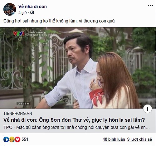Showbiz 23/7: Hot girl Trâm Anh chia sẻ 'lạ' sau 3 tháng ở ẩn vì lộ clip 'nóng' - ảnh 2