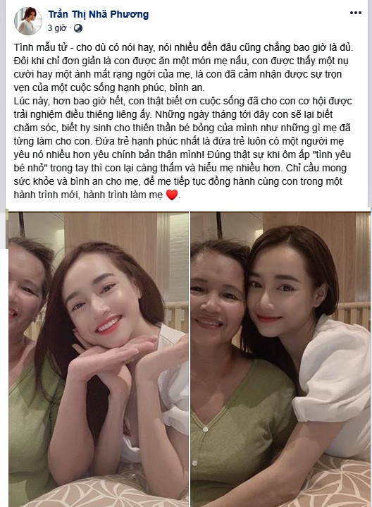 Vì sao đến bây giờ Nhã Phương mới công khai chuyện có con với Trường Giang? - ảnh 1