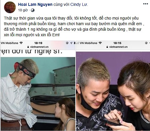 Hoài Lâm xin lỗi vợ, tự nhận ham danh tiếng, làm ô nhục dòng họ - ảnh 6