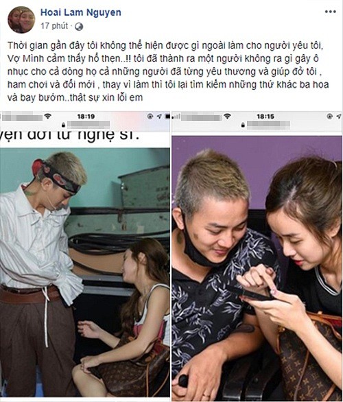 Hoài Lâm xin lỗi vợ, tự nhận ham danh tiếng, làm ô nhục dòng họ - ảnh 1
