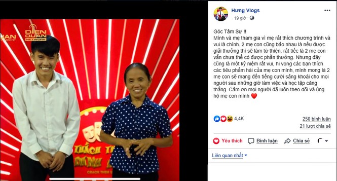 Thực hư bà Tân Vlog giành 100 triệu từ 'Thách thức danh hài' mùa 6 - ảnh 3