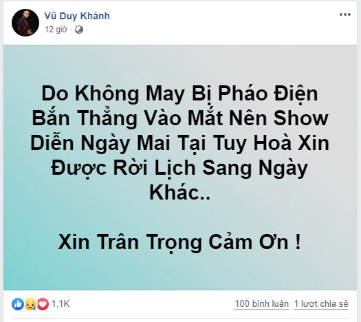 Ca sĩ Vũ Duy Khánh bị pháo điện bắn thẳng vào mắt phải hủy lịch diễn - ảnh 1