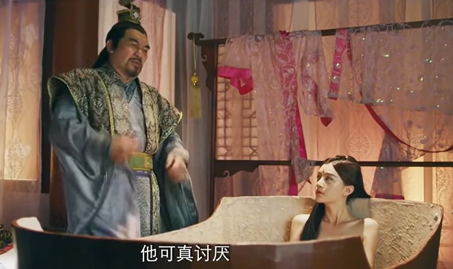 Cảnh ân ái trong lò luyện đan của Thái Thượng Lão quân và Thiết Phiến bị chỉ trích - ảnh 5