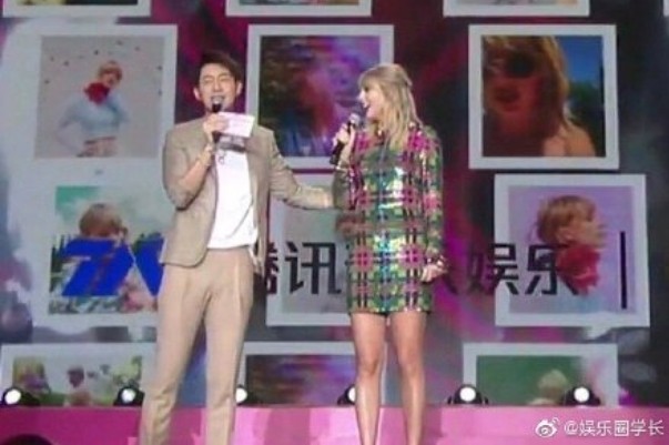 MC đình đám Trung Quốc bị dọa giết vì fan nghi ngờ đụng chạm người Taylor Swift - ảnh 2