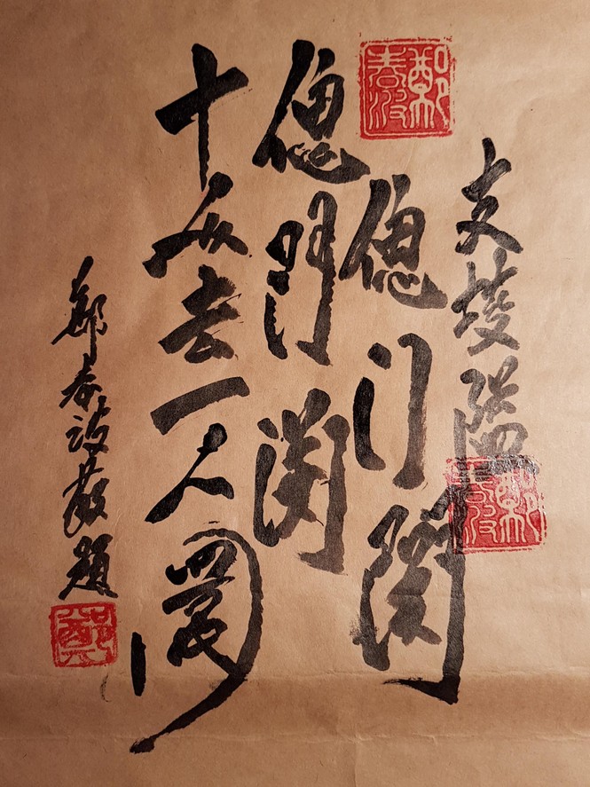 Bạt đá đề thơ - ảnh 1