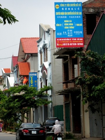 Quảng cáo của công ty vận tải xen chữ Trung Quốc