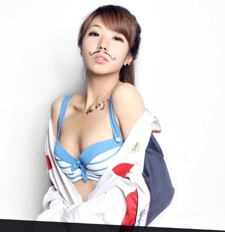 Hình ảnh rất táo bạo