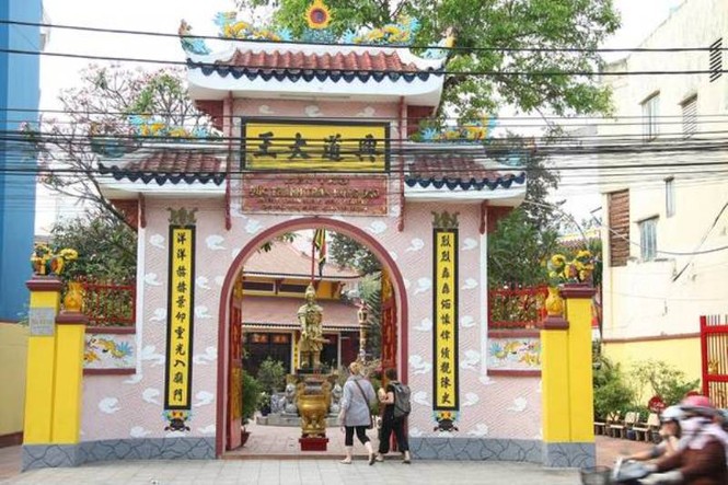 Bí thư Quận 1: Thờ cúng Đức Thánh Trần phải đúng nơi, đúng chỗ - ảnh 1