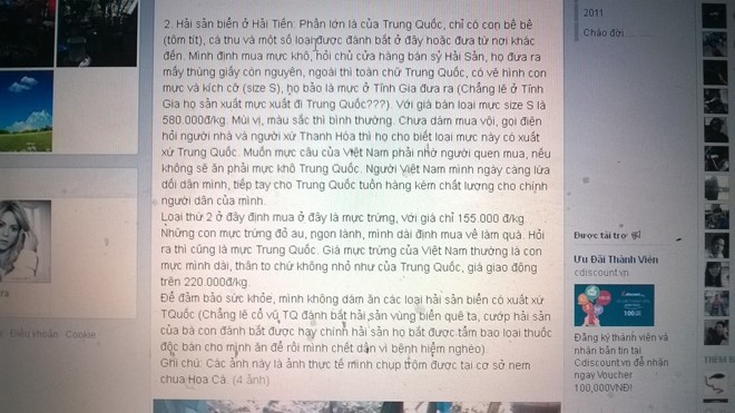 Du khách tung ảnh chế biến nem chua giữa sàn nhà - ảnh 2