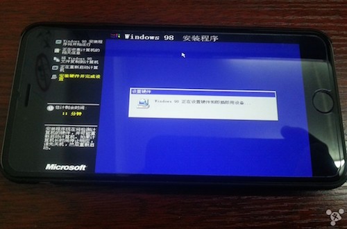 iPhone 6 Plus chạy thành công Windows 98 - ảnh 1