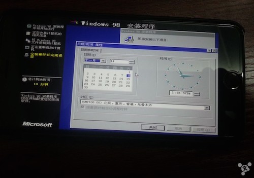 iPhone 6 Plus chạy thành công Windows 98 - ảnh 2