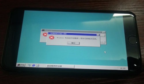 iPhone 6 Plus chạy thành công Windows 98 - ảnh 4