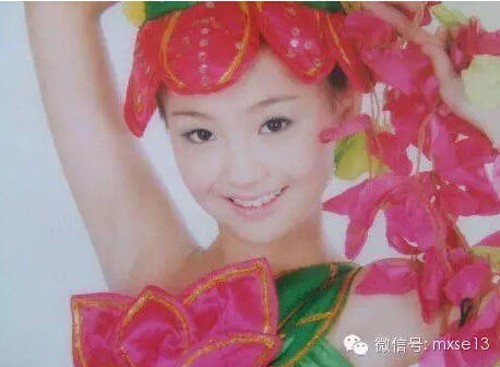 Ảnh thời thơ ấu của 20 mỹ nhân hot nhất Hoa ngữ - ảnh 14