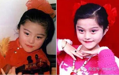 Ảnh thời thơ ấu của 20 mỹ nhân hot nhất Hoa ngữ - ảnh 1