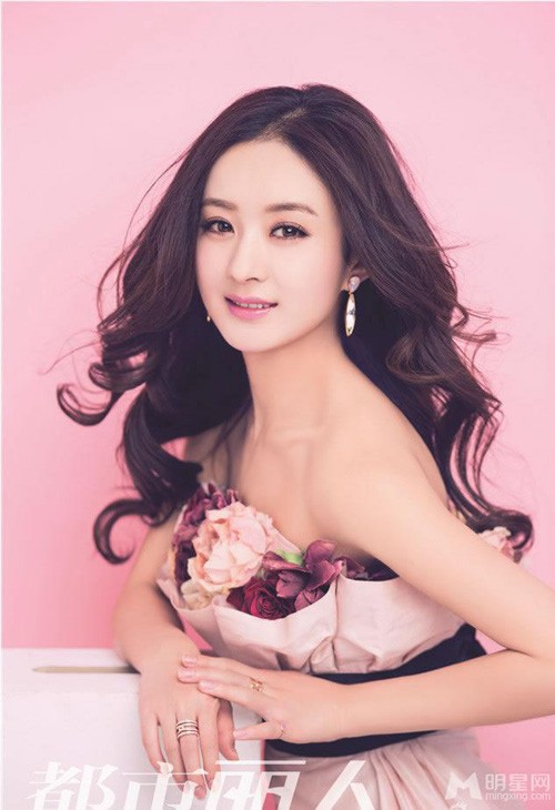 Ảnh thời thơ ấu của 20 mỹ nhân hot nhất Hoa ngữ - ảnh 8