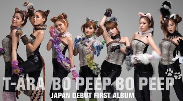 Độc, lạ thần tượng Kpop tạo hình khiến fan 'tụt huyết áp' - ảnh 10
