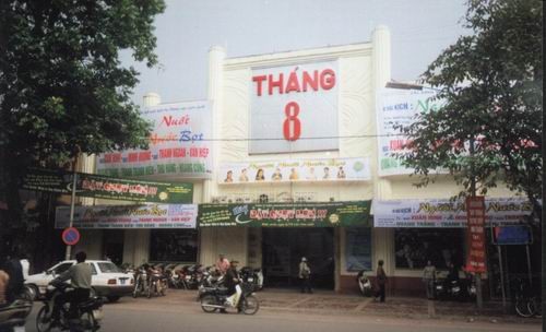 Ký ức về thời vàng son của các rạp chiếu bóng cổ ở Hà Nội - ảnh 4