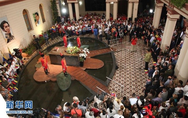 Người dân thế giới tưởng niệm Fidel Castro - ảnh 5