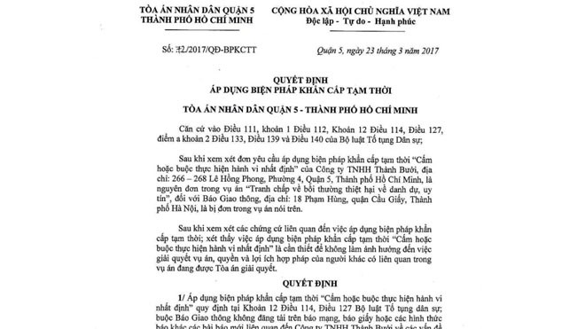 Toà án cấm Báo Giao thông đăng bài về Thành Bưởi: Có đúng luật? - ảnh 1