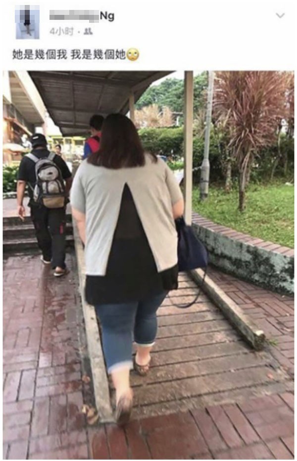 Cô gái xinh bị ném đá tơi bời chỉ vì dòng status ngắn ngủi - ảnh 1