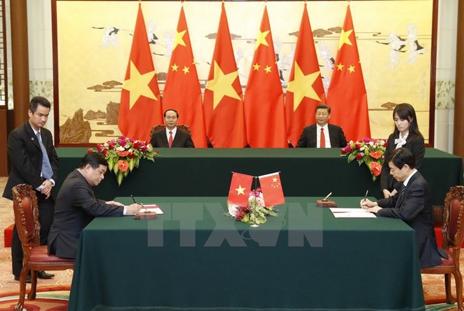 Các hoạt động của Chủ tịch nước Trần Đại Quang tại Trung Quốc - ảnh 5