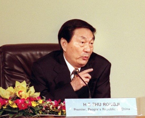 Quân đội Trung Quốc đã từ bỏ đế chế kinh doanh tỷ USD như thế nào - ảnh 1
