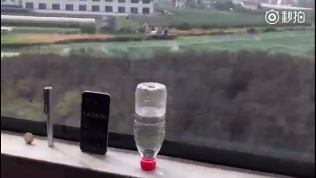 “Quá khứ đen tối” của dự án tàu nhanh nhất thế giới mà Trung Quốc vừa ra mắt - ảnh 5