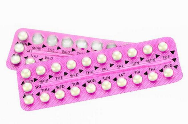 Các biện pháp phòng tránh thai hiệu quả cho vợ chồng son - ảnh 3