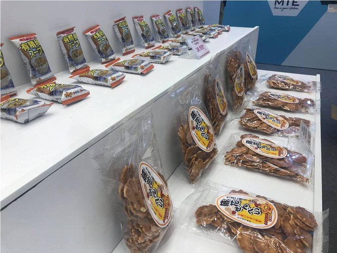 Người Sài Gòn háo hức khám phá hội chợ tỉnh Mie - Nhật Bản - ảnh 2
