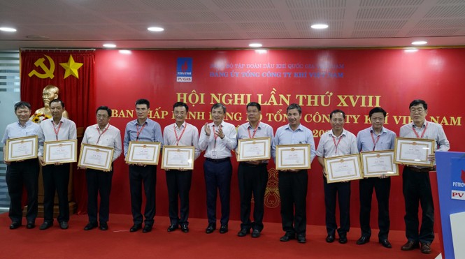 PV GAS: Thực hiện các Nghị quyết Hội nghị lần thứ bảy BCH TW Đảng khóa XII - ảnh 2