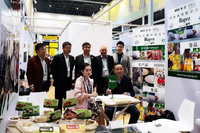 Đại hội đồng cổ đông (ĐHĐCĐ) của Tổng công ty Thương mại Hà Nội – CTCP - ảnh 1