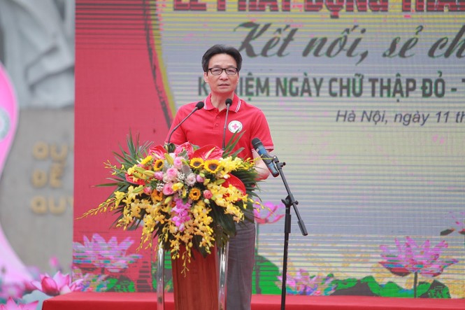 Agribank đồng hành cùng tháng nhân đạo Việt Nam - ảnh 1