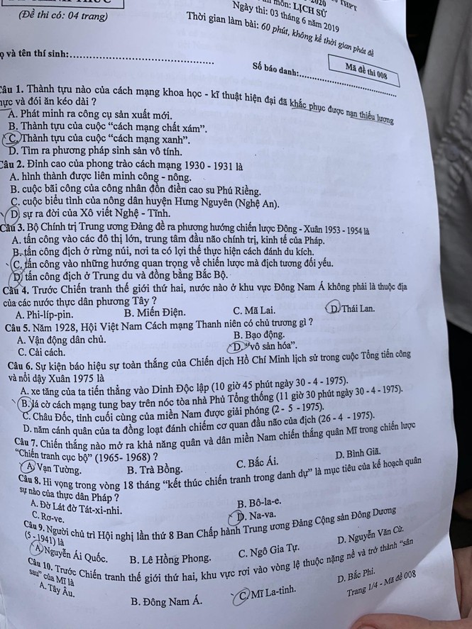 Thi vào 10 ở Hà Nội: Cập nhật đề thi, gợi ý giải bài ngoại ngữ, lịch sử - ảnh 1