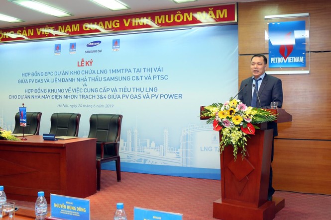 PV GAS ký kết các hợp đồng chuỗi dự án khí điện LNG Thị Vải – Nhơn Trạch - ảnh 1