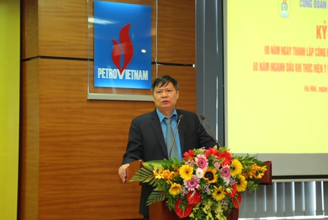 CĐ DKVN tổ chức kỷ niệm 60 năm ngành Dầu khí thực hiện ý nguyện của Bác Hồ - ảnh 3