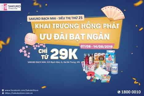 Sakuko mở siêu thị hàng Nhật nội địa thứ 25 tại Việt Nam - ảnh 1