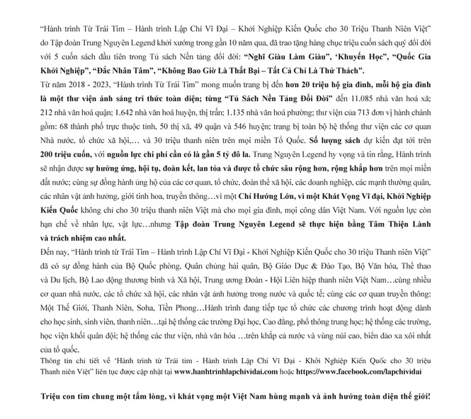 Báu vật của người Do Thái: Kỳ 2 - ảnh 8